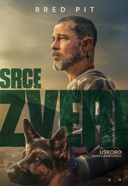 Poster filma SRCE ZVERI